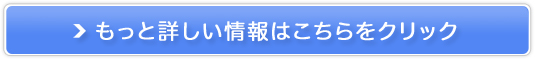 S[hvU|_Cz̔TCg